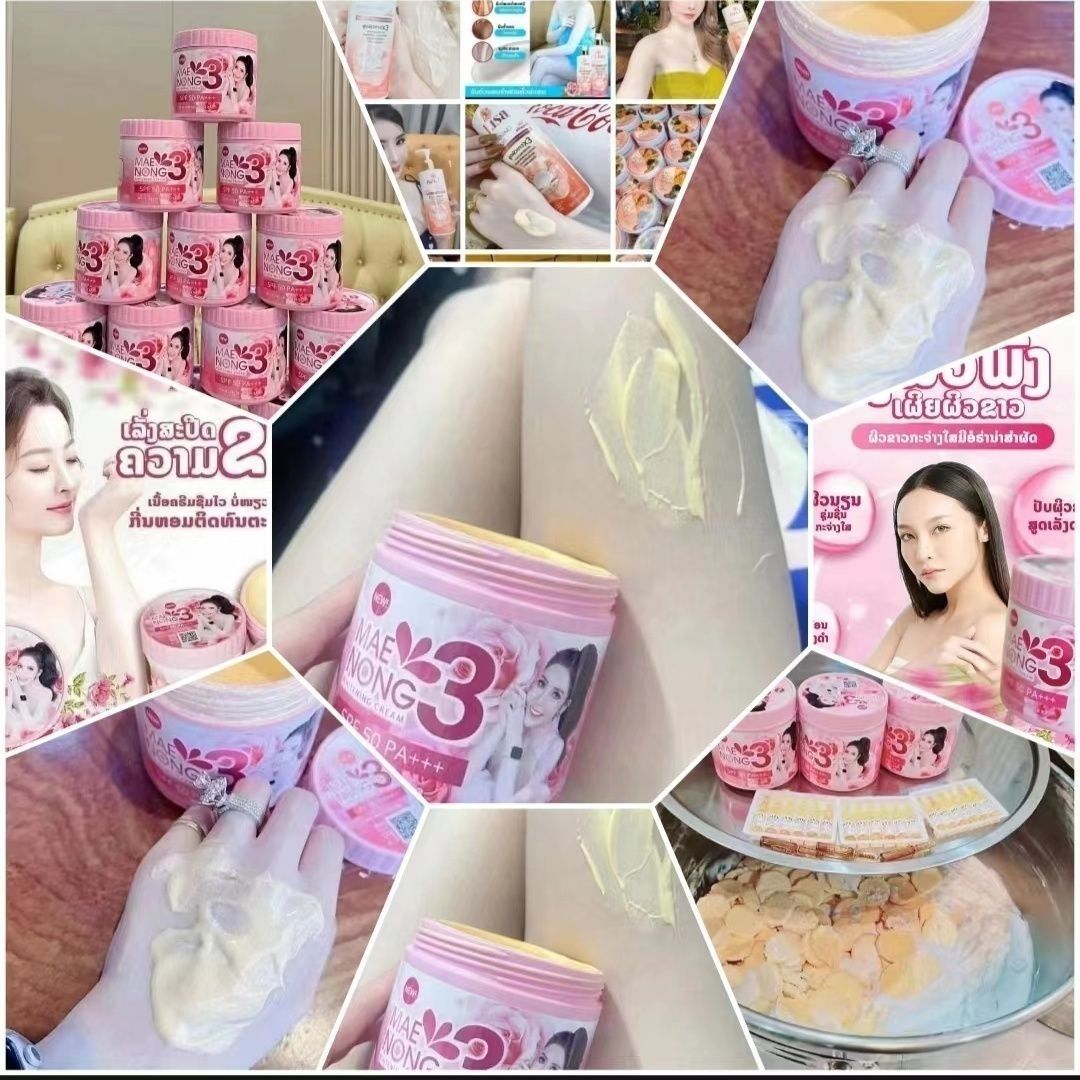 Body Lotion - Kem Body Whitening Body Lotion by