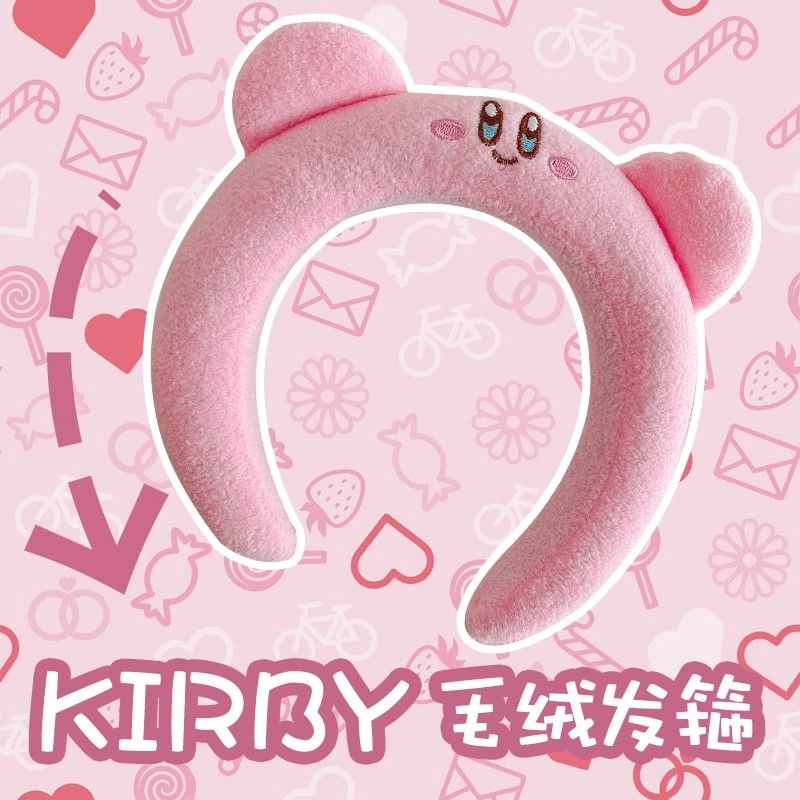 Cleanser Face - Lovely Pink Kirby Plush Hair Hoop