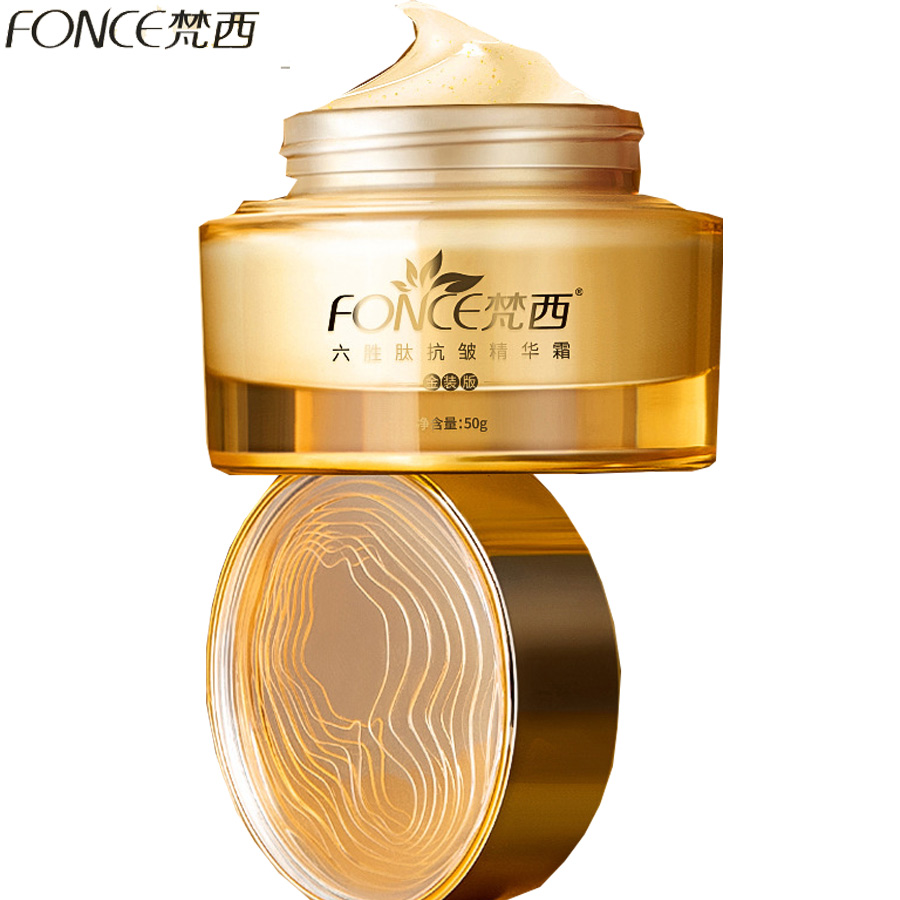Korea Anti Aging Wrinkle Remov - огляд і ціна Retinol Cream