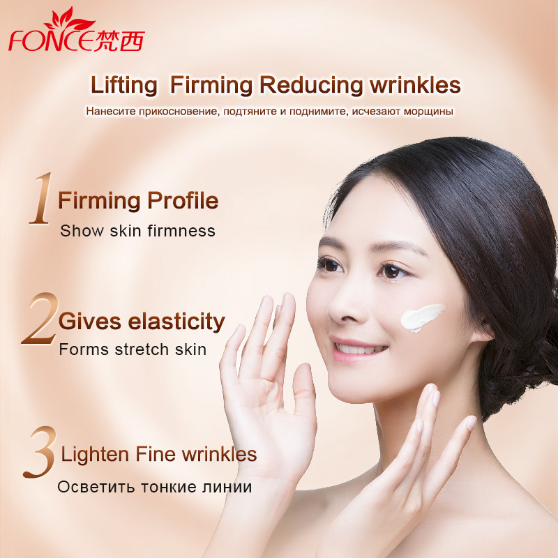 Korea Anti Aging Wrinkle Remov - огляд і ціна Retinol Cream