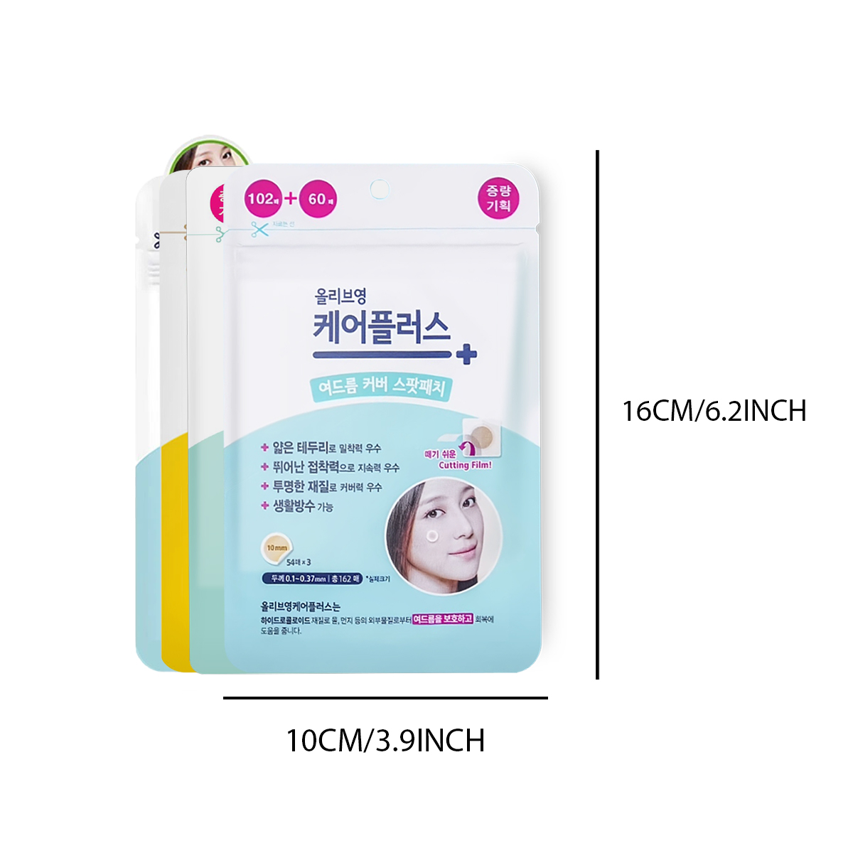 Olive Young Care Plus Spot Cov - огляд і ціна Face Oil
