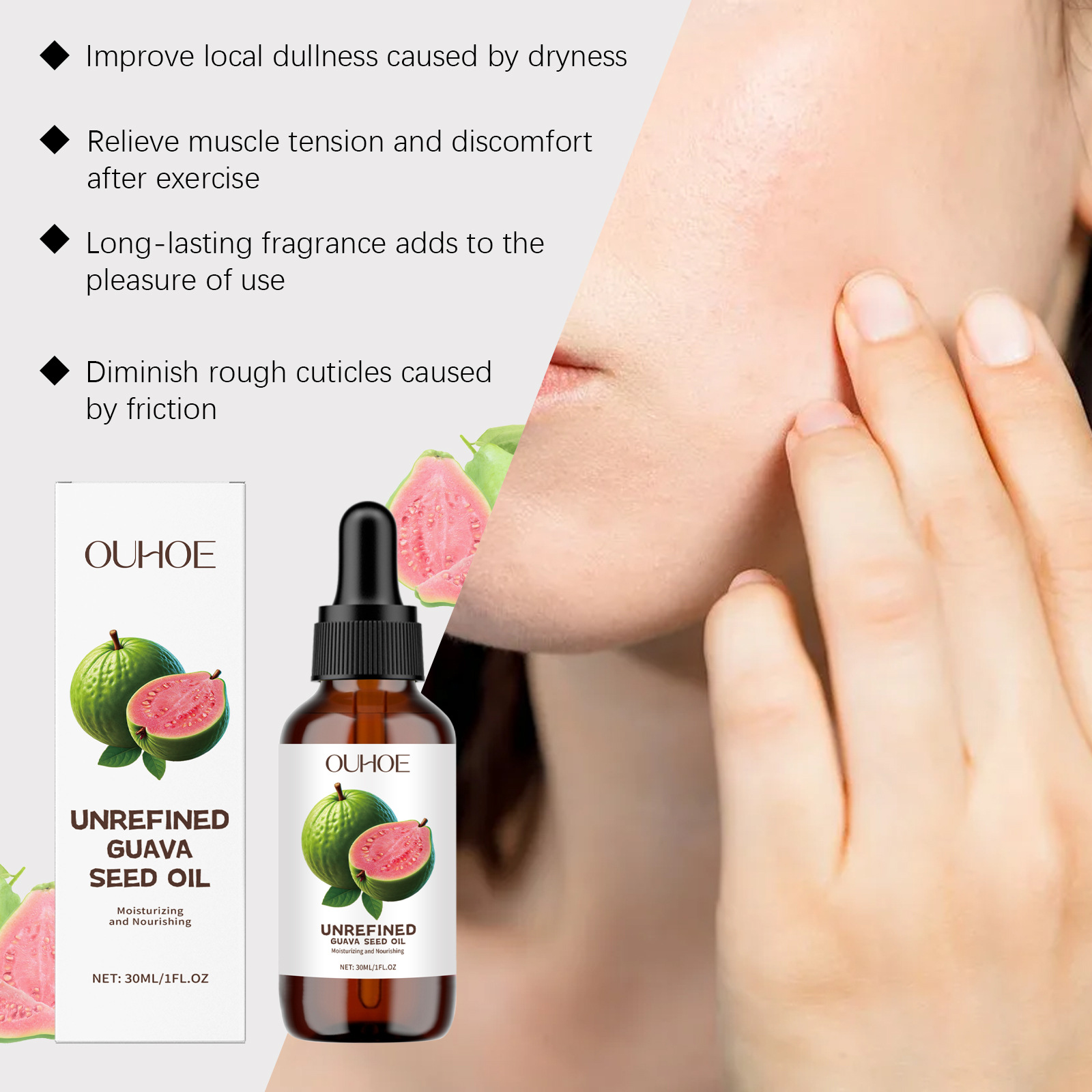 Natural Guava Seed Oil Redness - огляд і ціна Skincare Glowing