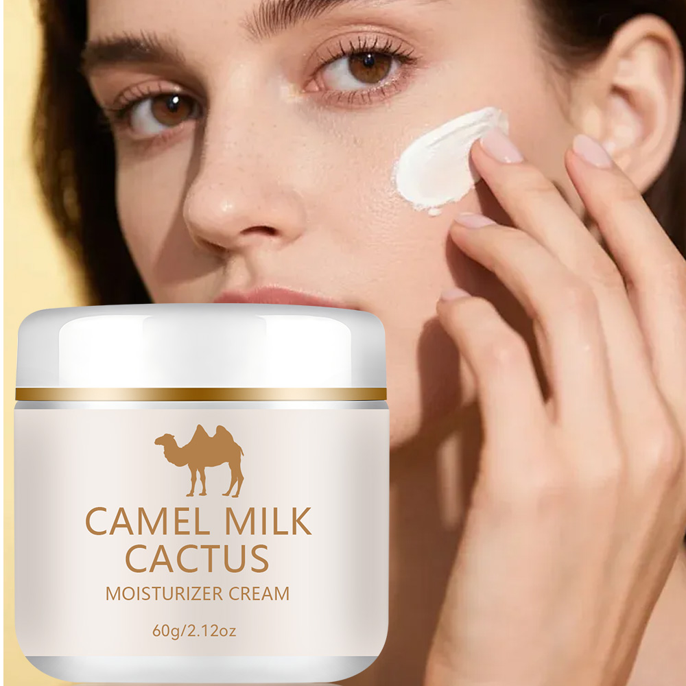 【Camel Milk & Cactus】Moisturiz - огляд і ціна Retinol Cream