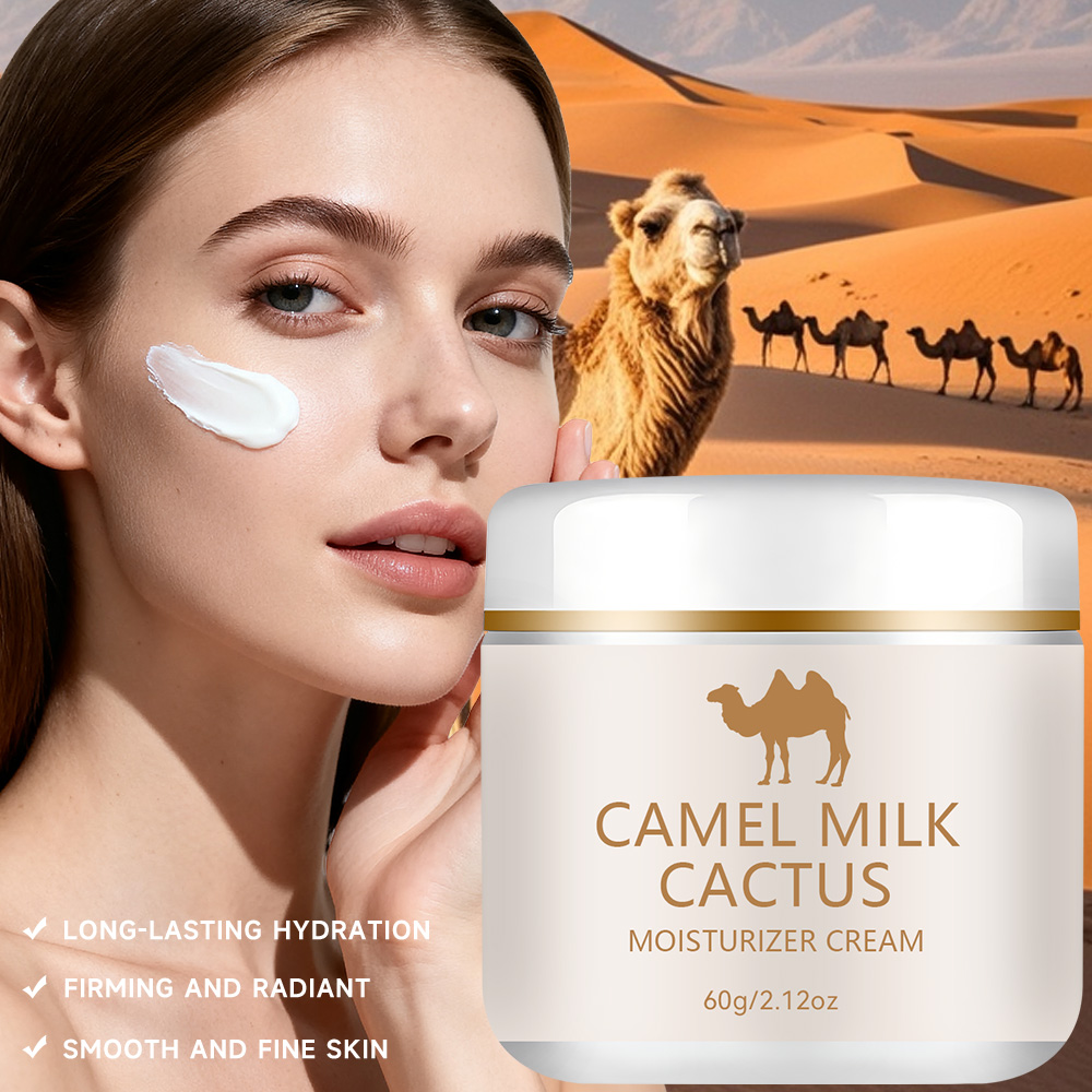 【Camel Milk & Cactus】Moisturiz - огляд і ціна Retinol Cream