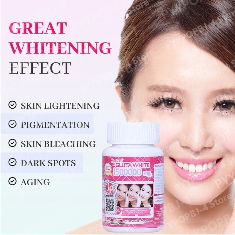 Glutathione Gummies with Vitam - огляд і ціна Vitamin C Serum