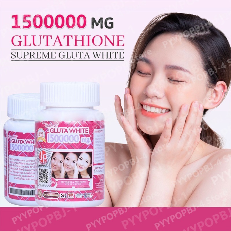 Glutathione Gummies with Vitam - огляд і ціна Vitamin C Serum