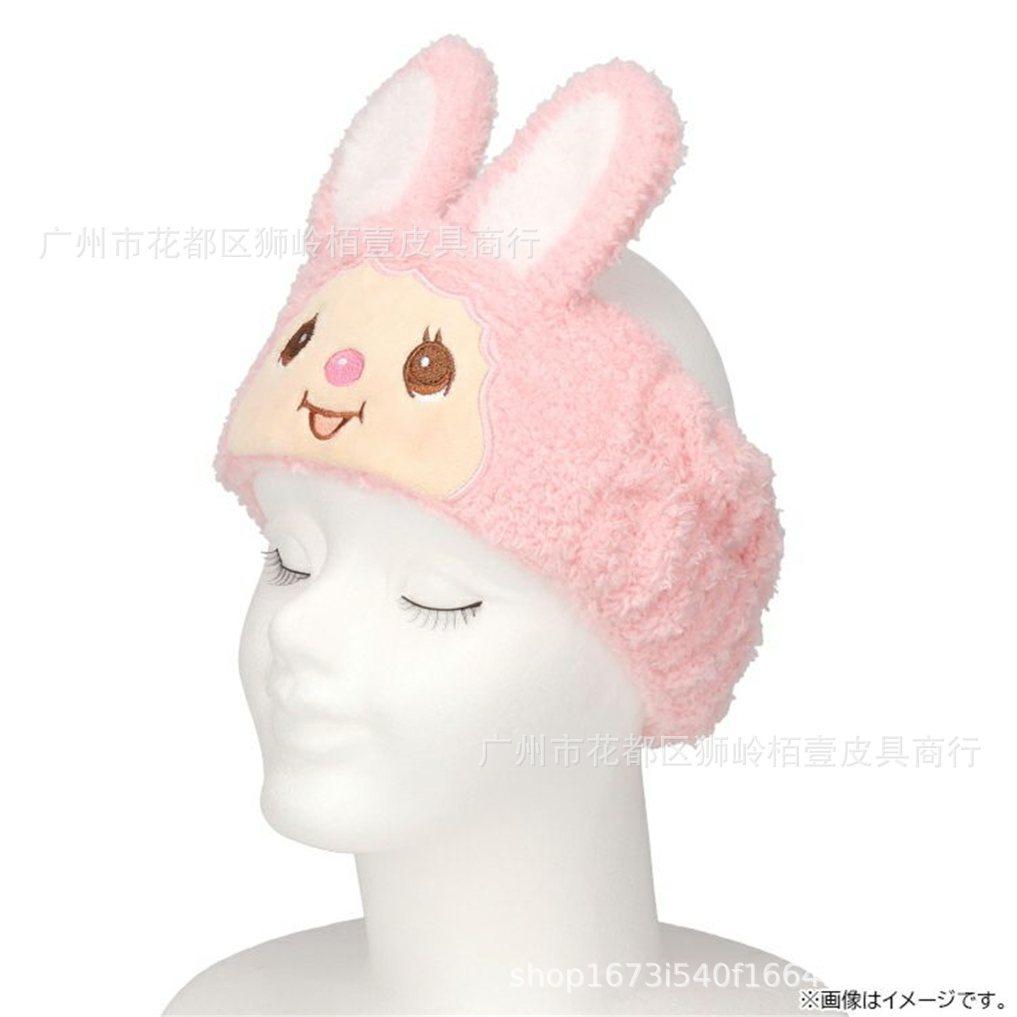 New Cartoon Monqijqij Hairband - огляд і ціна Cleanser Face