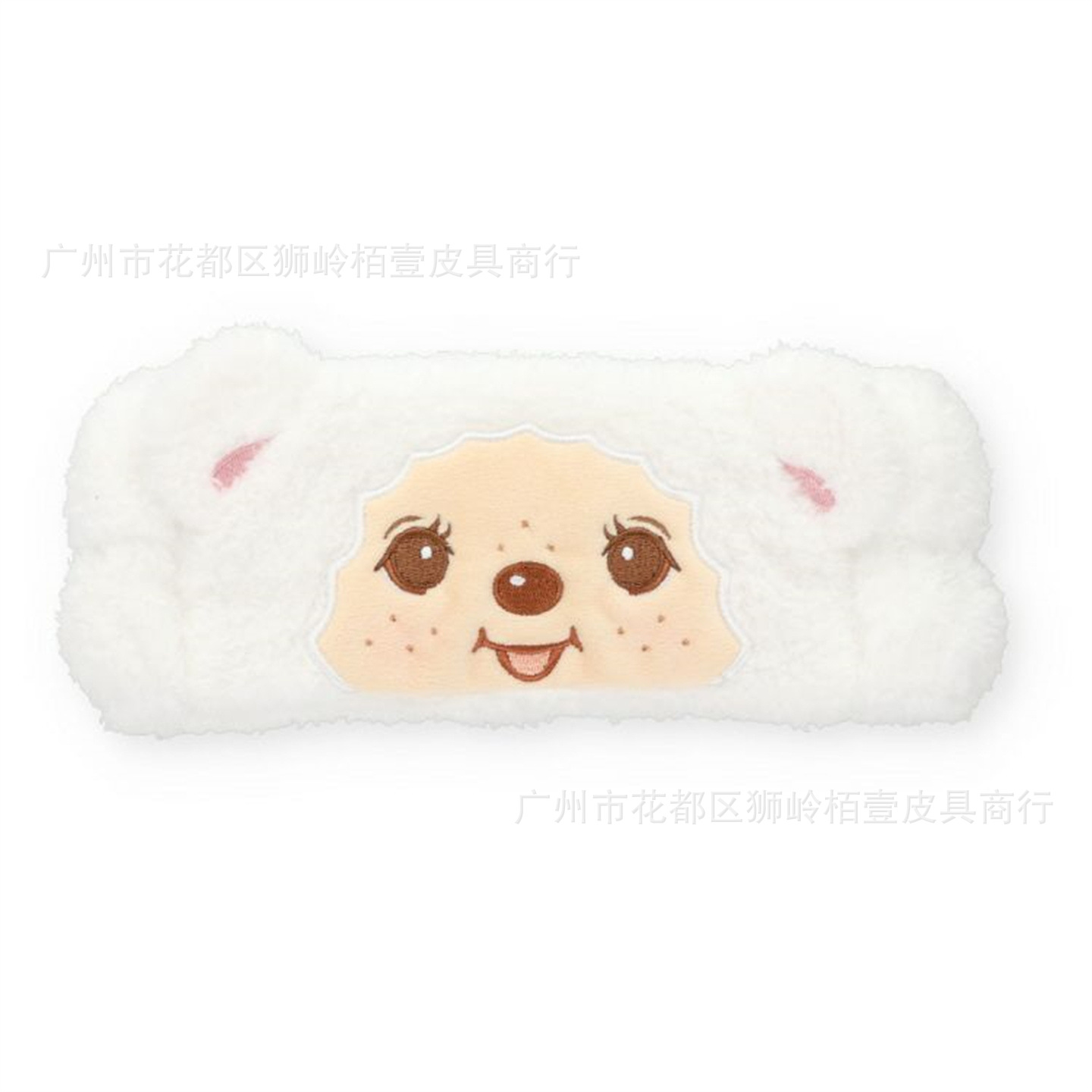 New Cartoon Monqijqij Hairband - огляд і ціна Cleanser Face