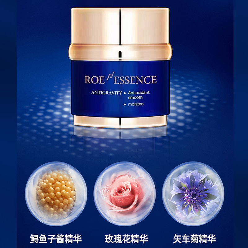 Sturgeon Roe Retinol Face Crea - огляд і ціна Retinol Cream