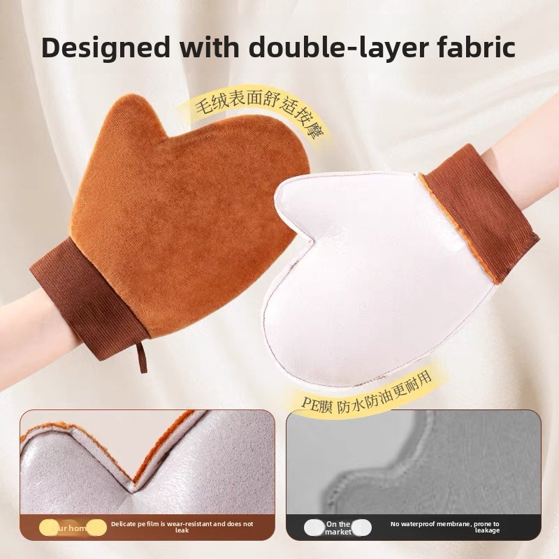 2 Body Lotion Gloves Sunscreen - огляд і ціна Body Lotion